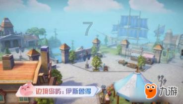 伯特利(603596.SH)：2023年年度净利预增26.09%～37.02%