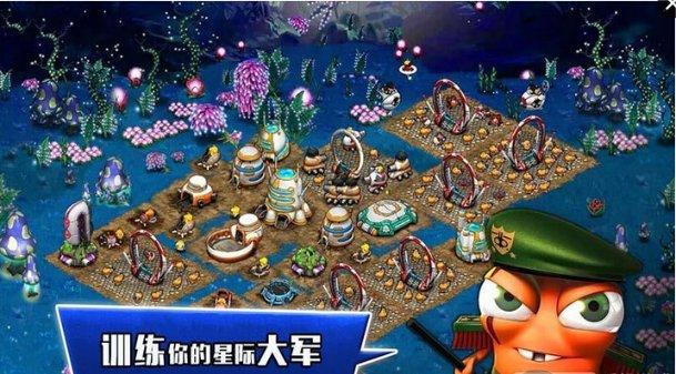奥森弗里