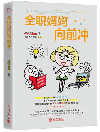 加勒比巡航